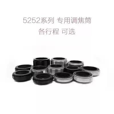 5252 series M52-M52 each stroke focusing cylinder 17-31 25-55