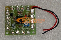 NE555 flashing signal light circuit board electronic production kit Loose parts