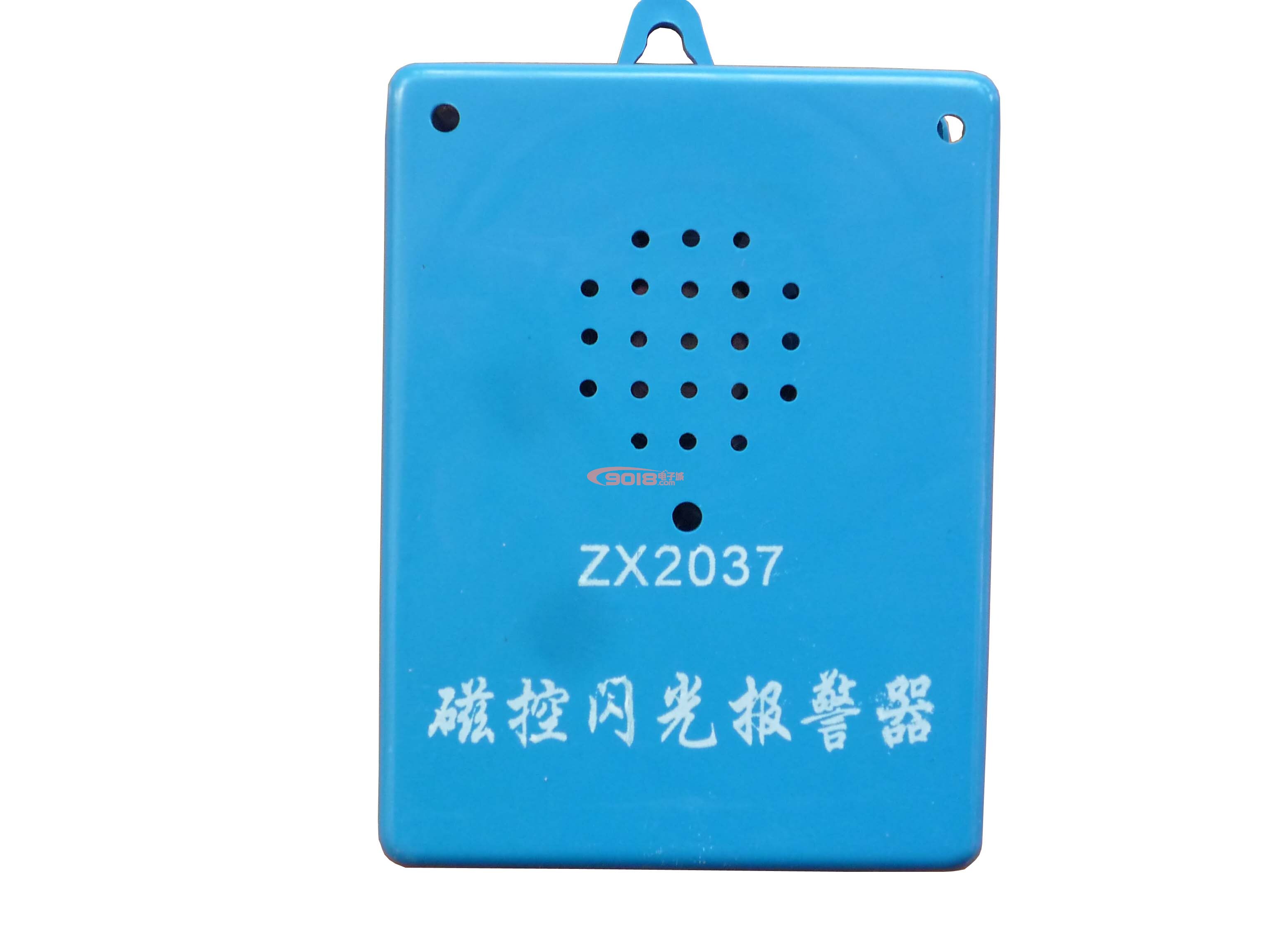 ZX2037 type magnetic control flash alarm electronic production of hash suite