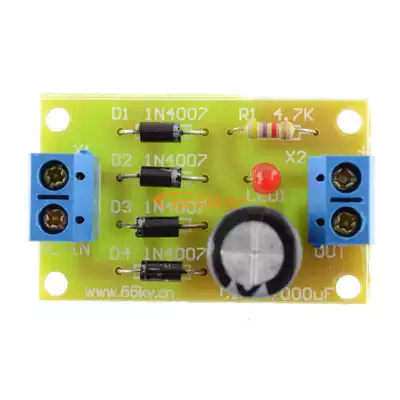 Bridge rectifier circuit electronic production kit parts