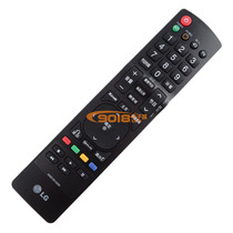 Brand new original original LG TV remote control AKB72915256