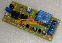 Infrared induction hand sanitizer Switch circuit Electronic production kit diy spare parts Teaching training equipment