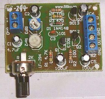 OTL discrete component power amplifier circuit electronic production kit parts