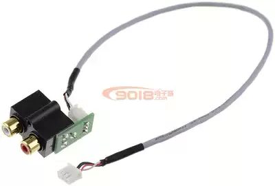 High quality audio cable XH2 54mm 3p terminal male turn RCA Lotus socket 35cm interior cable