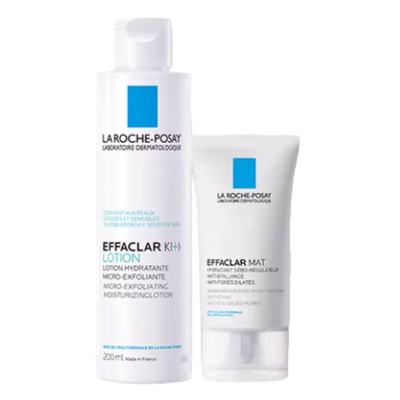 理肤泉控油清痘水乳套装清爽保湿