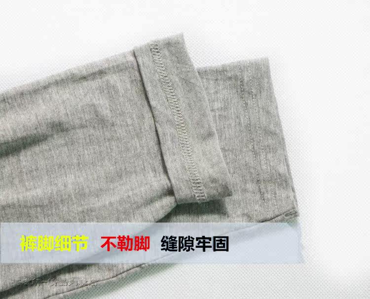 Sous-vêtement chaud en coton - Ref 755442 Image 24