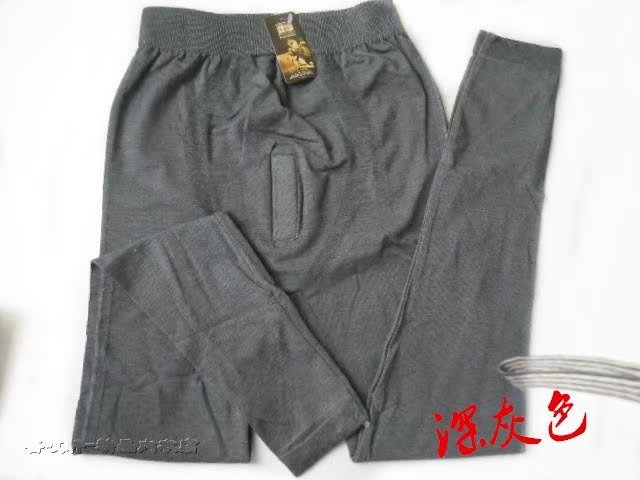 Pantalon collant jeunesse en nylon - Ref 764292 Image 23