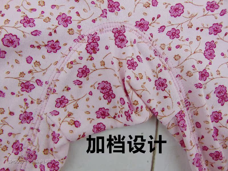 Pantalon collant Moyen-âge en coton - Ref 751978 Image 23