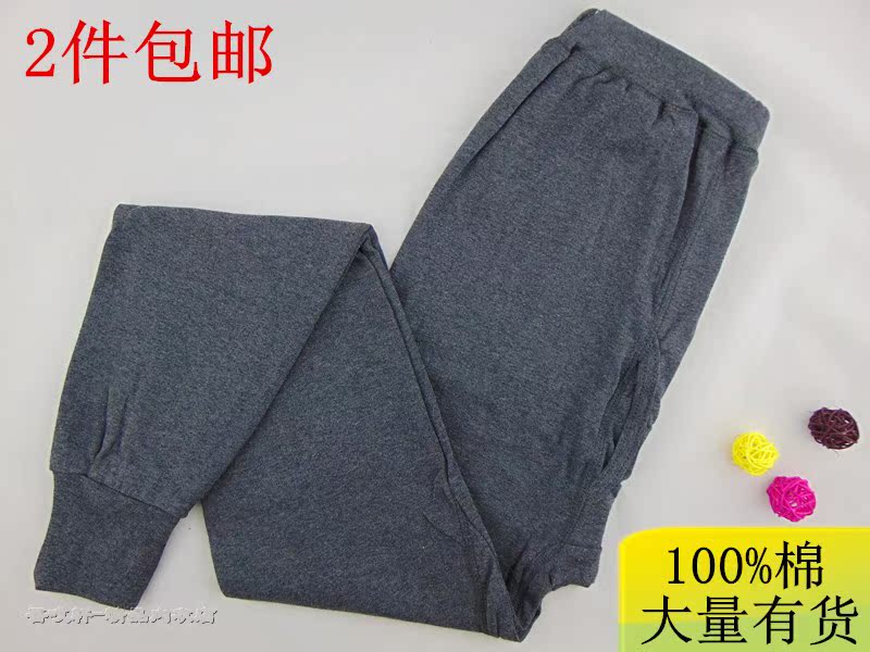 Pantalon collant Moyen-âge en coton - Ref 751787 Image 20