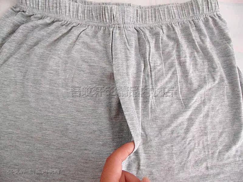 Sous-vêtement chaud en coton - Ref 755442 Image 13