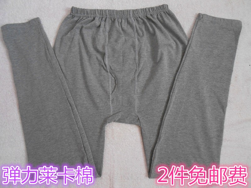 Pantalon collant Moyen-âge en coton - Ref 763845 Image 23