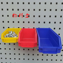 Back hook type parts box material plastic box hardware tool hanging board hook plastic box hook square hole hanging board