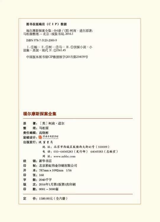 Tb22oxofjm2.ebjszftxxx56vxa _ !! 2990205094.jpg