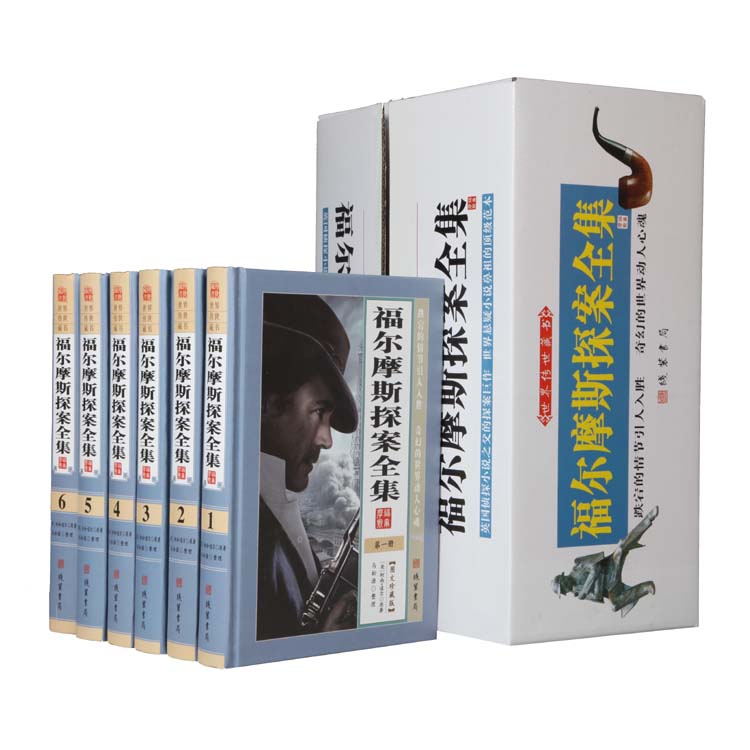 Tb2kjmveb1k.ebjssphxxcjoxxa _ !! 2990505094.jpg