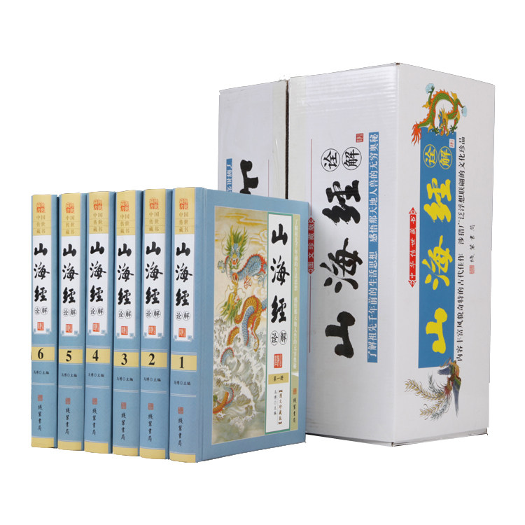 Tb22d8ofhak.ebjszfaxxczfxx _ !!