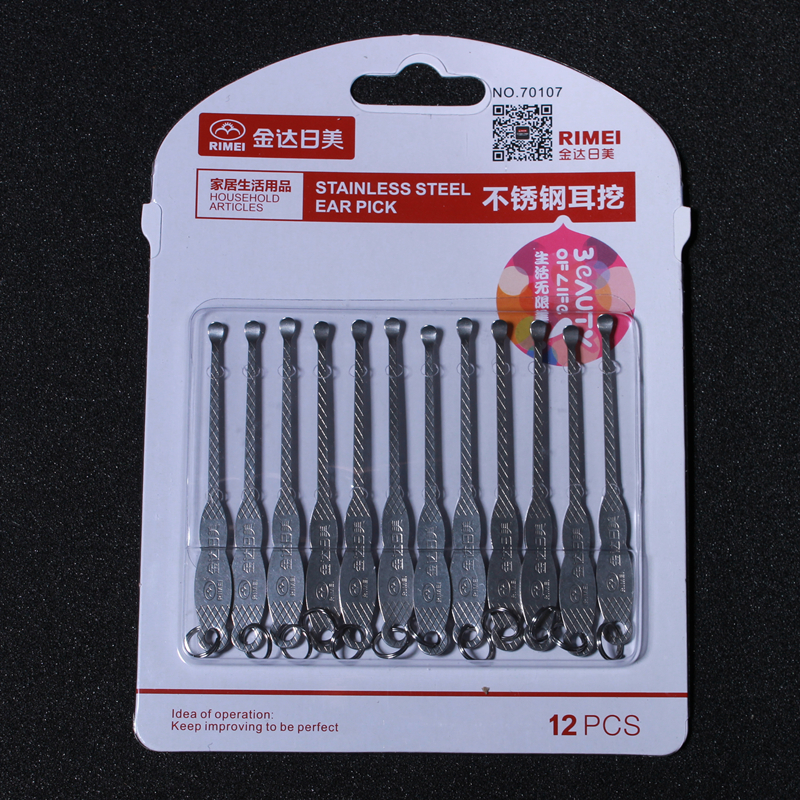 Japan-U.S. metal digging ear spoons ear digging RM70107 stainless steel cleaning ear pickpocketing ear rake care appliance