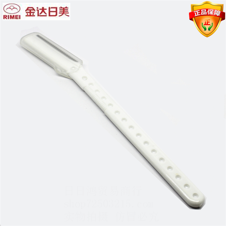 Golden Da Japan Beauty Brow Knife Home Folding Scraping Eyebrow Knife Professional Brow Knife RMA123 High quality durable anti-bacteria