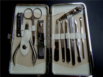 Jinda Rimei combination set printing advertising gift LOGO exquisite nail clippers eyebrow manicure manicure 11 new products