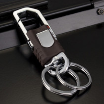 Oumeda gift keychain Mens and womens car exquisite key ring double ring stainless steel belt buckle