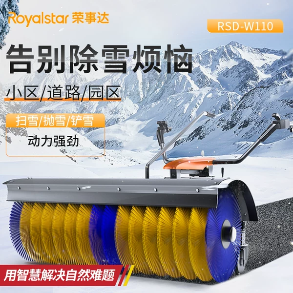 Товары от 诺诺2013myn