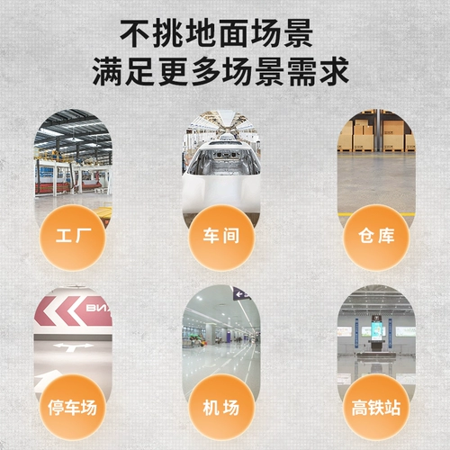 Rongshida M15 ручная стиральная стиральная машина промышленная фабрика Коммерческий небольшой ресторан торговый центр Wipe Wipe