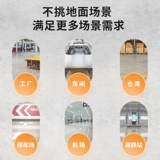 Ронгшида водит коммерческое мыть