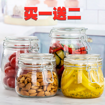 Sealed jar Glass food bottle Honey lemon Passion fruit bottle Pickle jar with lid Household small storage jar