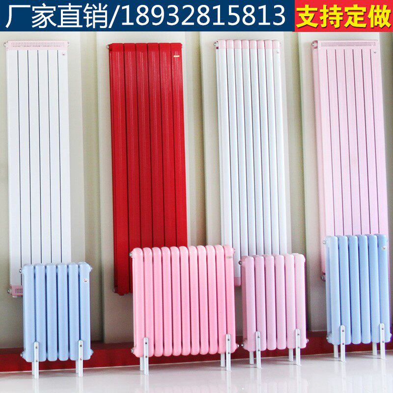 Heating sheet Domestic steel 2nd column thickened radiator Hanging centralized heating color steel double column vertical wall thickness 1 8