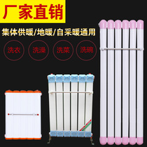 Heat Exchanger Heat Exchanger Special for Floor Heating Household Bathing Water Heater Copper-Aluminum Composite Radiator Water Storage