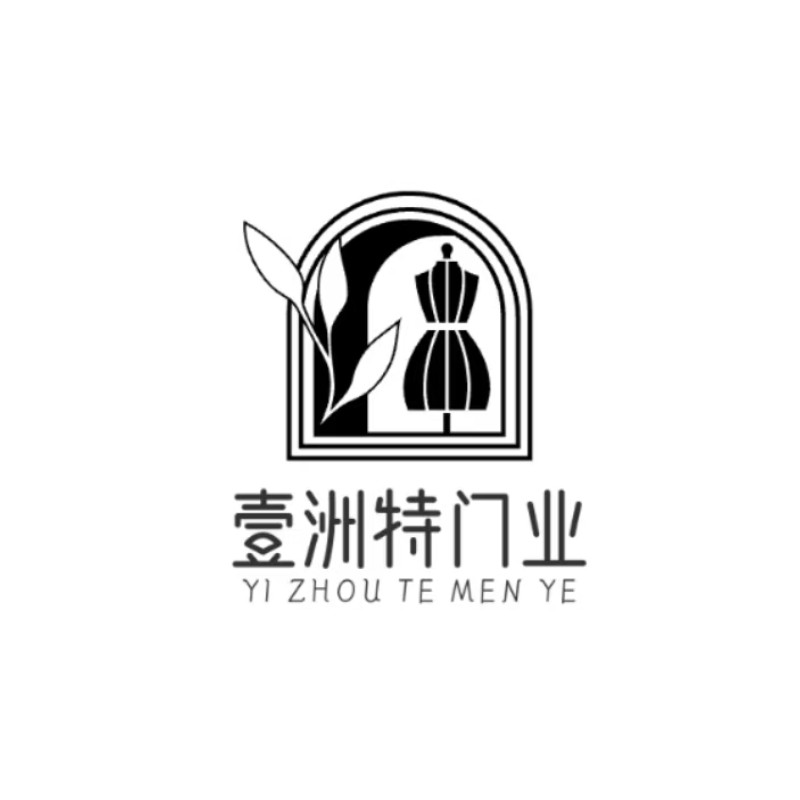 壹州特门业