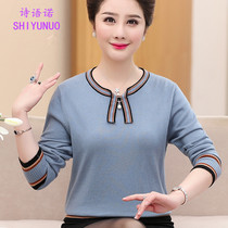 Western style mother dress autumn new sweater middle-aged women Autumn Winter knitted large size base shirt loose coat 40 years old 50