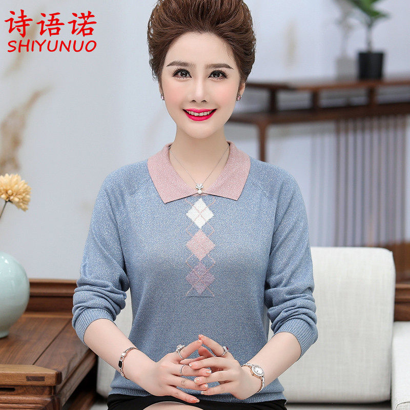 Middle Aged Mom Loaded Fashion Knit Turtlenecks Undershirt 2019 Autumn Dress New Middle Aged Woman Slim Sweater Blouse