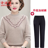 1605 Верблюд+брюки с брюками