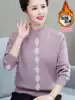 Mom's autumn and winter new velvet thickened knitted base sweater middle-aged women's fashion loose warm sweater