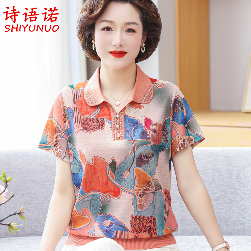 Mom's Summer Short-Sleeved T-Shirt 2026 New Style Middle-Aged and Elderly Women's Fashionable Lapel Ice Silk Blouse Stylish Two-Piece Set