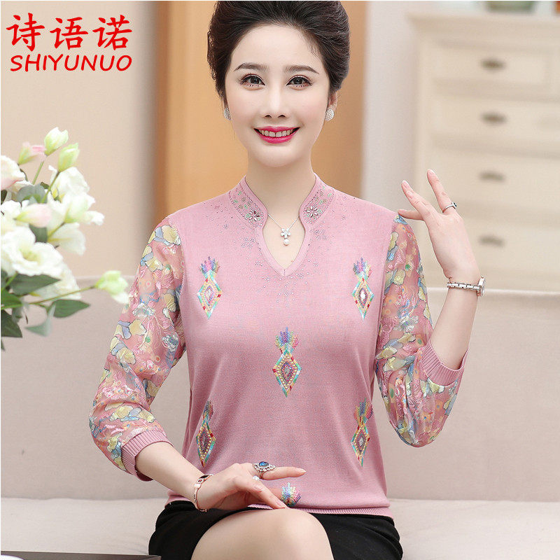Middle-aged women's loose yarn sleeve knitted sweater 2020 spring new mother bottoming small shirt summer three-quarter sleeve T-shirt