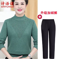 Зеленые штаны