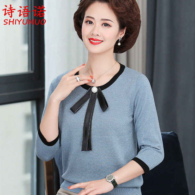 Mom dressed in the 2020 spring - dress new pie shirt in the old woman in the middle - sleeve T - shirt leading the middle - sleeved T - shirt