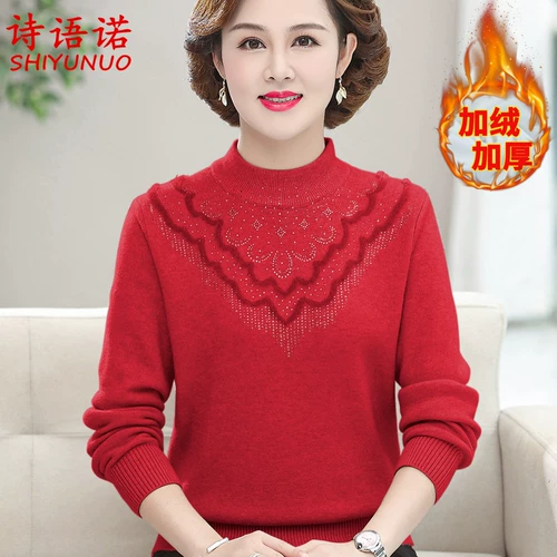 Свитер для матери, приятный телу модный утепленный трикотажный зимний пуховик, в западном стиле, для среднего возраста