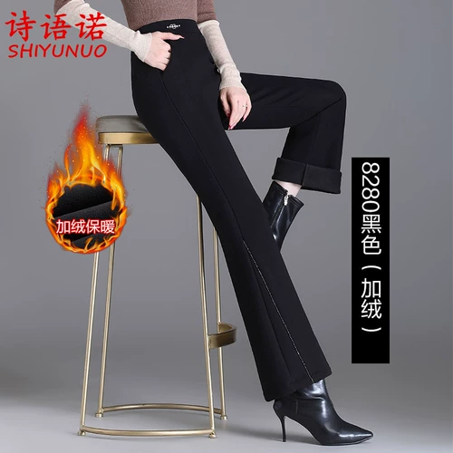 Утепленный пуховик для матери, мегафон, штаны для пожилых людей, в западном стиле, высокая талия, 50 лет, для среднего возраста, свободный прямой крой