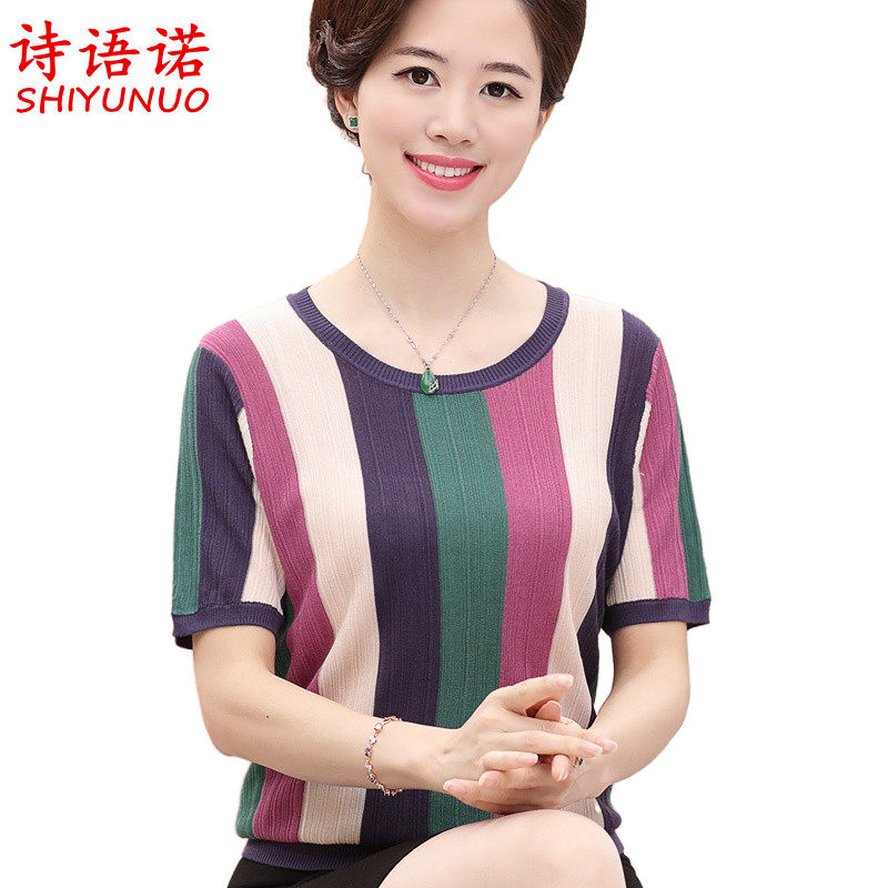 Middle Aged Mom Summer Dress New Striped Ice Silk T-shirt 40-50 Year Old Seniors Women's Clothing Needles Shorts Blouses