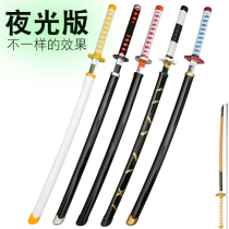 The blade of demon at night my wifes good cos knife butterfly endures the carbon jiguoka Yiyingjung Dayu knife