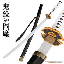 Devil 5 Virgil wooden knife rebellious blade of the blade of the 4 wood knife COS weapon model is not opened around