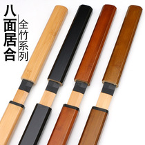 Cui Tang Tang Knife Tang Sword Drawing Sword with Sheet Sheet Knife Martial Practice COS Props Bamboo Wooden Sword