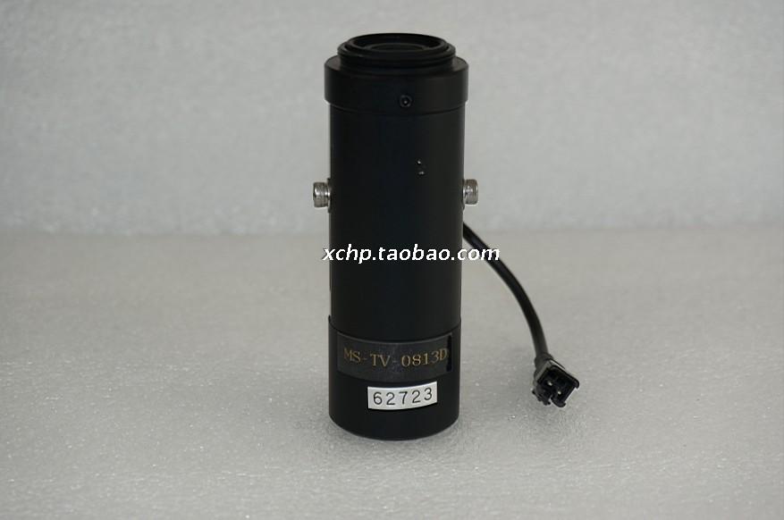 Japan Qinghe MS-TV-0813D variable magnification telecentric lens with green coaxial point light source