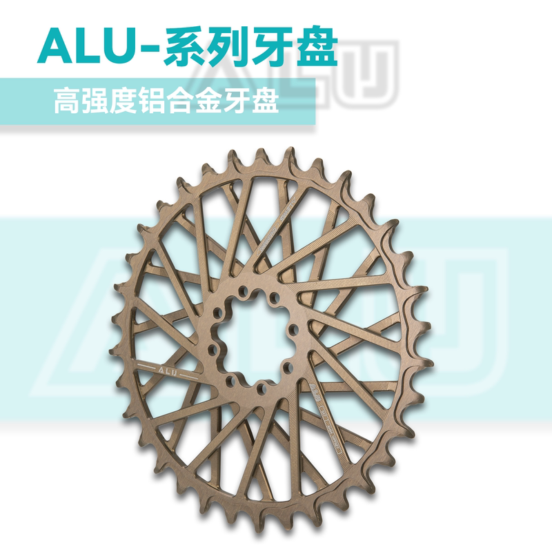 Lewis Alu Series Aluminum Alloy Crankset, Downhill Crankset, High Strength Hard Oxidized Crankset