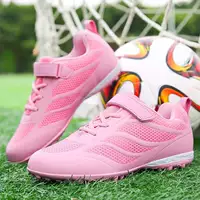 Giày bóng đá Li Ning Chàng trai trẻ em TF Nail Học sinh Chàng trai Cô gái Cô gái Trường tiểu học Thiết bị Giày thể thao Màu xanh lá cây - Giày bóng đá giày thể thao cao cấp