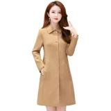 Длинный весенний модный плащ, приталенная куртка, средней длины, 2021 года, городской стиль, в корейском стиле, в британском стиле, в западном стиле