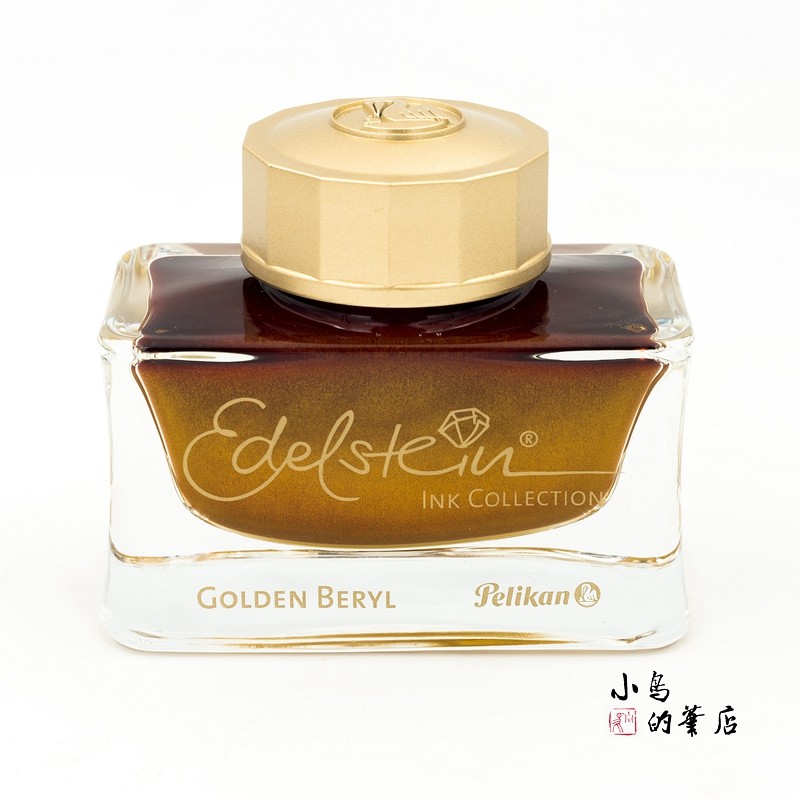 Germany PELIKAN Pelikan Ink Yicai Edelstein Ink Golden Beryl Olive Green