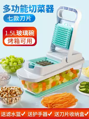 Potato shred shredder cutting vegetable artifact household multifunctional vegetable cutter wire shredder potato grater cutting artifact